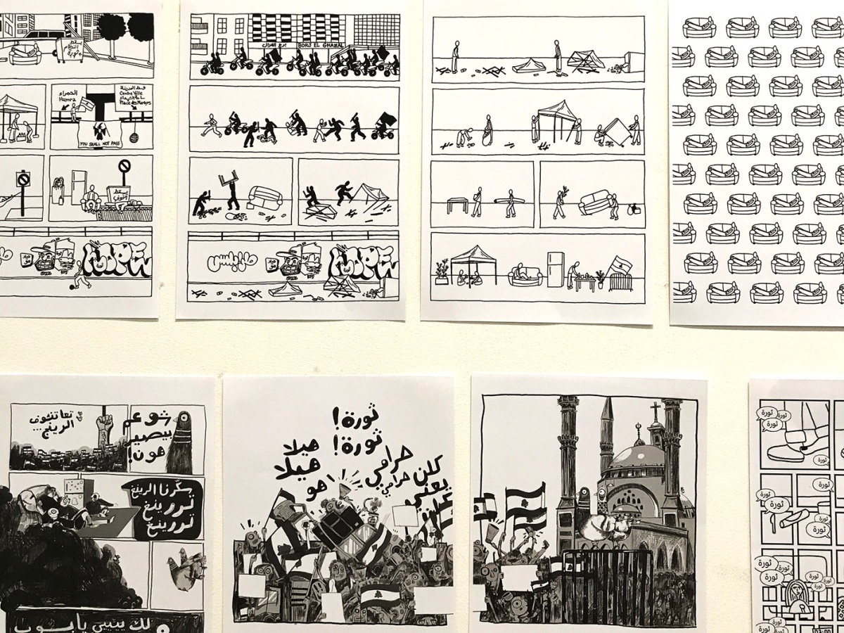 Comics of the Lebanese Revolution – Abstract, IGNCC 2022 conference